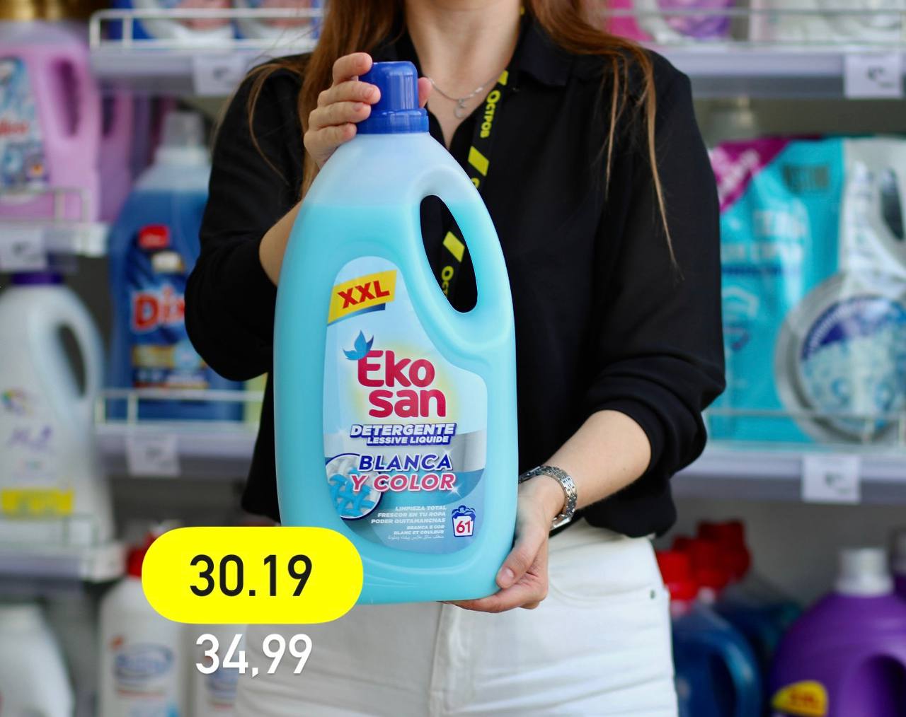 предложения по карте остров чистоты